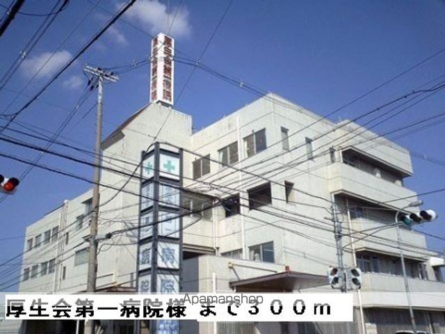 サンパティークの周辺写真