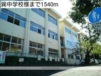 ネオ・エリタージュ[2LDK/58.04m2]の周辺5