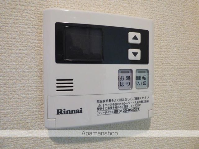 HIーCITY下鴨の内装写真