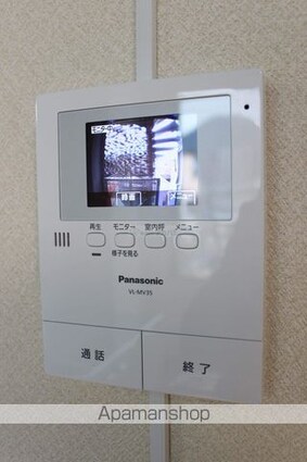 メイゾン西港[1R/20.14m2]のセキュリティ