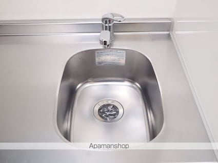 セイワパレス丸の内駅前プレミア[1K/25.12m2]の内装6