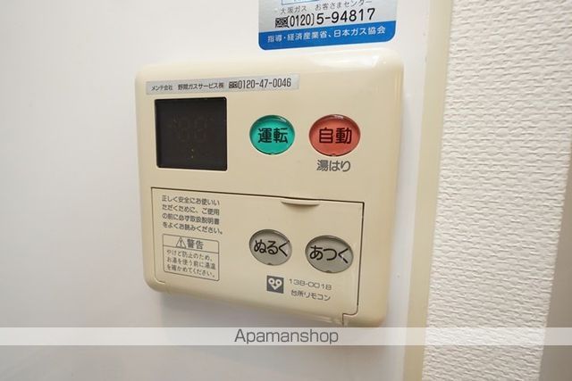 アンソレイユ茨木中津町の内装写真