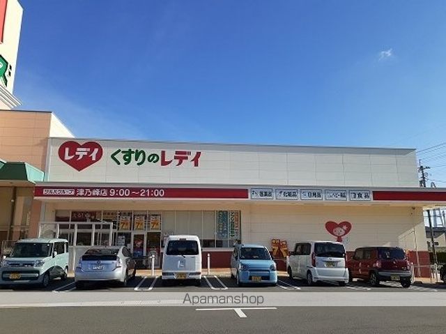 エトワール・イリゼ Bの周辺写真