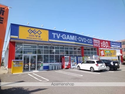 アンジュ・レーヴ[1R/36.25m2]の周辺5