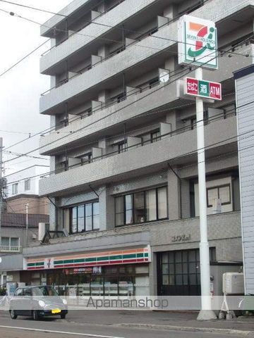 和光ヴィラコートの周辺写真