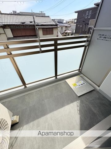 AND TERRACE 文の里の内装写真