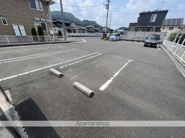 ポム・ダムールAのその他写真