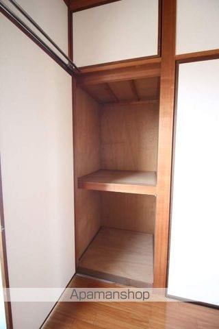 メゾン新福の内装写真