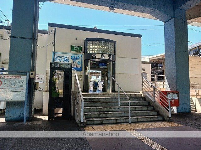 アルバータ セレーノの周辺写真
