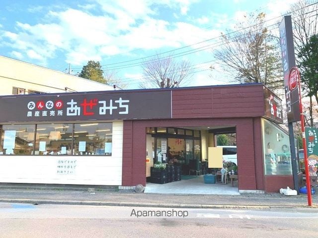 カーサ・サトの周辺写真