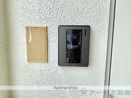 アルト久万ノ台[1LDK/37m2]の内装1