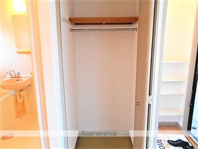 ラ・エスペランサ[1R/23.34m2]の収納