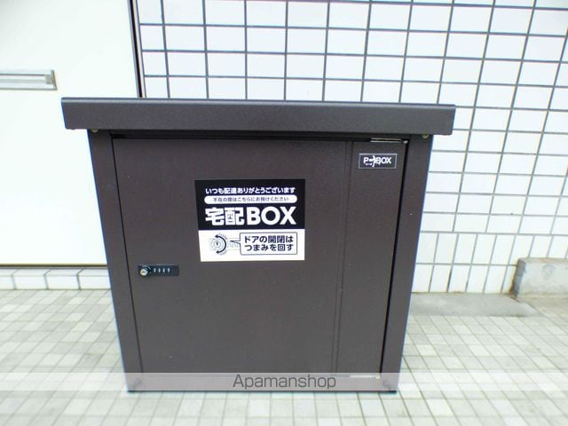 ロゼッタ別宮のその他写真