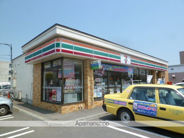 グランメールラフレ元町の周辺写真