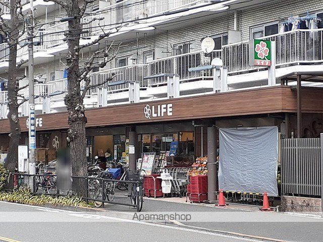 ドミール中野南台 401 ｜ 東京都中野区南台２丁目32-18（賃貸マンション1LDK・4階・36.59㎡） その18