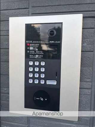 Ｇｒａｃｅ　Ｙａｍａ（グレイス　ヤマ）[1LDK/42.93m2]のエントランス