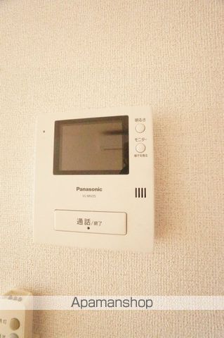 セイバリィー ベルの内装写真