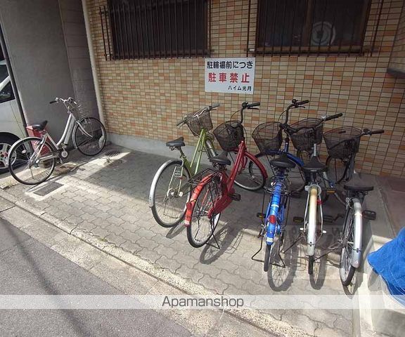ハイム光月の外観写真