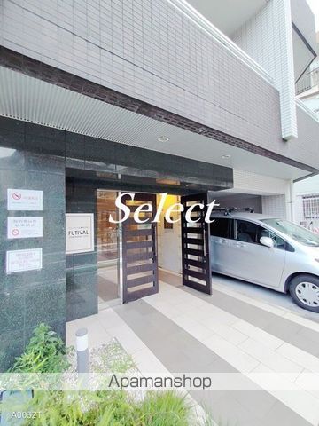 FUTIVAL横浜シティの外観写真