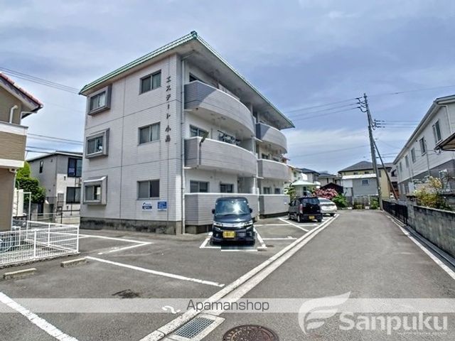 エステート小島の外観写真