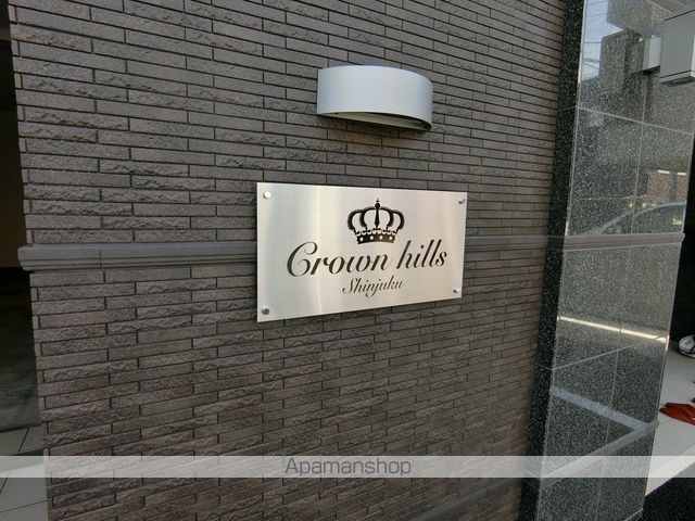 ヴィアルCITY新宿町の内装写真