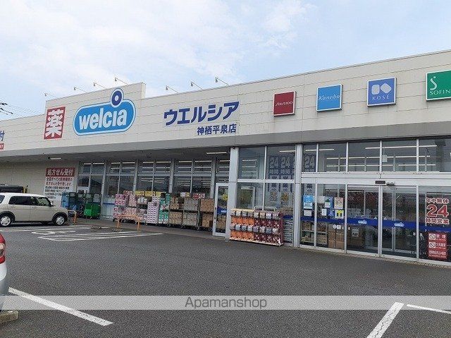 クレーデレ　ドーノ　ヨッシーⅡ 202 ｜ 茨城県神栖市深芝2749（賃貸アパート3LDK・2階・65.57㎡） その14