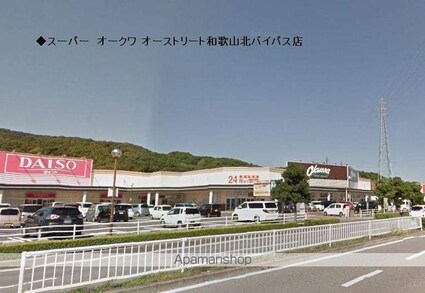 和歌山県和歌山市市小路[1K/17m2]の周辺2