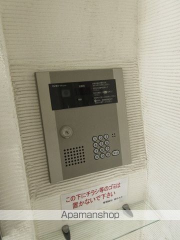 INFINITY双子山のその他写真