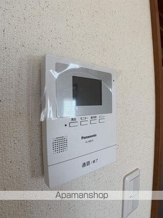 サンリブ野田[2LDK/52.17m2]のセキュリティ