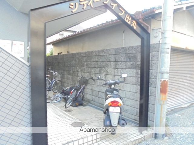 シティーライフ出丸の玄関写真