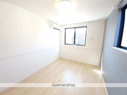 サン・マーレンⅥ[1LDK/50.87m2]のその他部屋・スペース