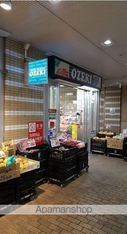 総武・中央緩行線 市川駅 徒歩12分 3階建 築11年の周辺写真