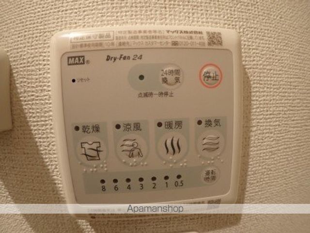 グリーン ピアの内装写真