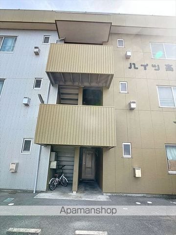 ハイツ高根の玄関写真