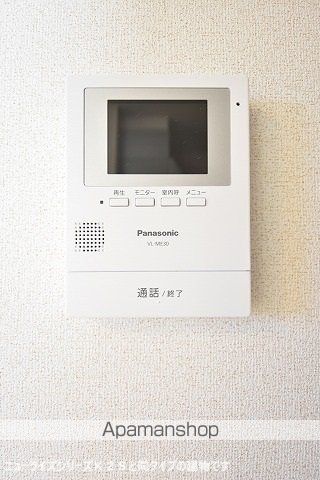 アベニールSの内装写真