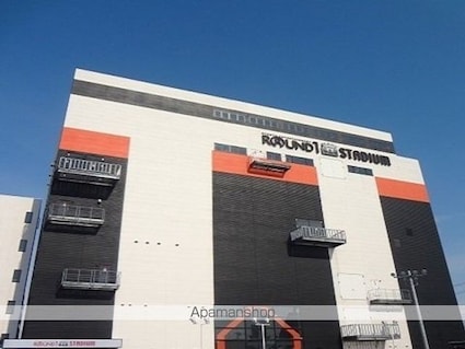 グランシャリオⅠ[1K/24m2]の周辺5