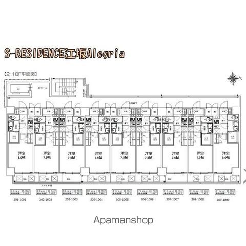 SーRESIDENCE江坂ALEGRIAの内装写真
