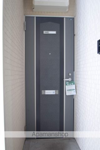 EITO2・8のその他写真