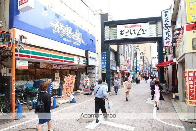クラブハウス戸越の周辺写真