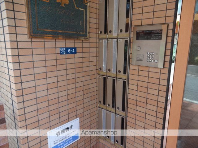 ハイツオークスIIのその他写真