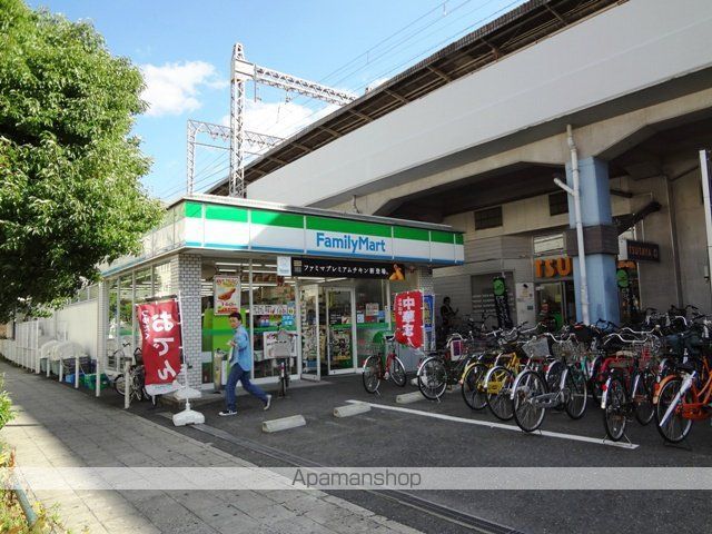 マジェスタ八戸ノ里の周辺写真