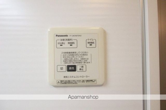 セジュールMMの内装写真