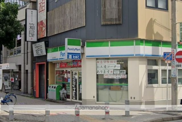 TRYII柳川の周辺写真