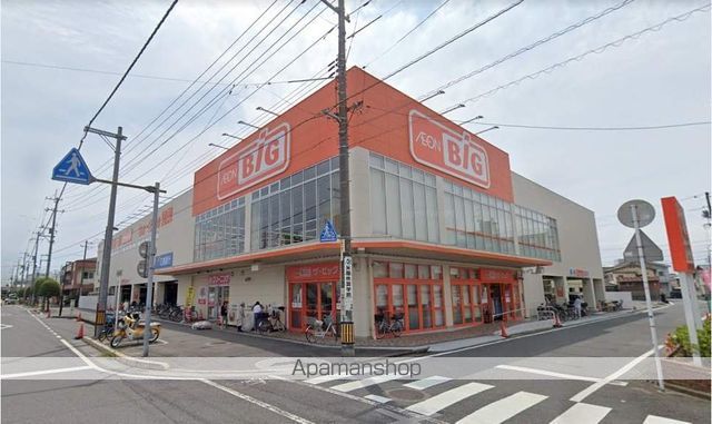 ファミール三笠の周辺写真