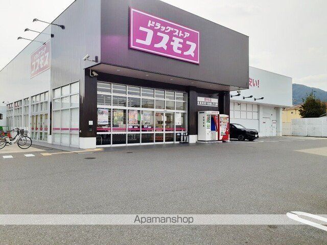 リベルテの周辺写真