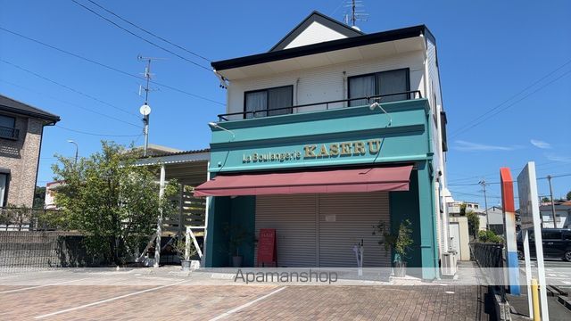 ドミール和合の周辺写真