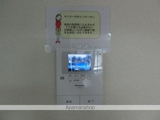シルキーハイツの内装写真