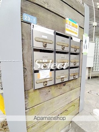 ピュア・スプリング杉田Ⅱ[1R/19.64m2]の共用部1