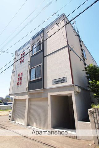 アメニティヒルの外観写真