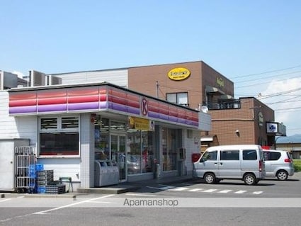 アイデイズ[2LDK/55.9m2]の周辺1